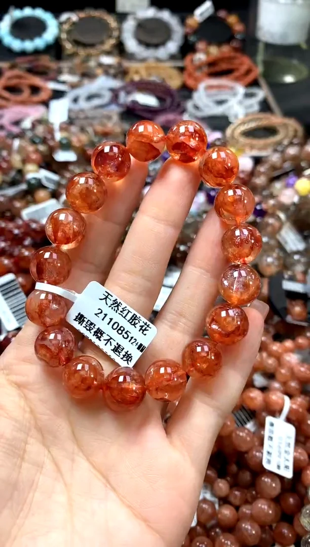 手串未镶嵌水晶12+**************
