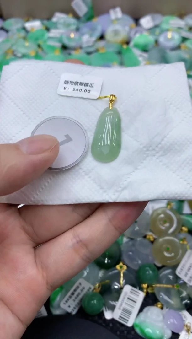 颈饰未镶嵌翡翠天然缅甸翡翠A货