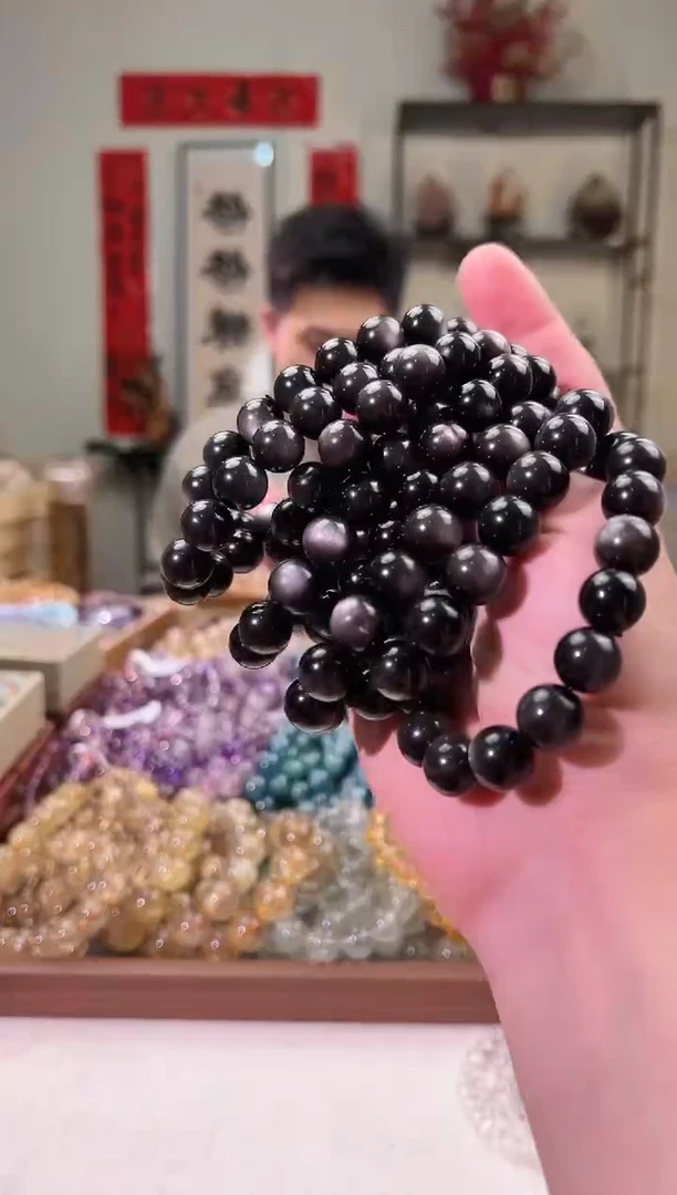 【闪购商品】黑曜岩手串未镶嵌12±mm银曜石手串（多样性发其一）