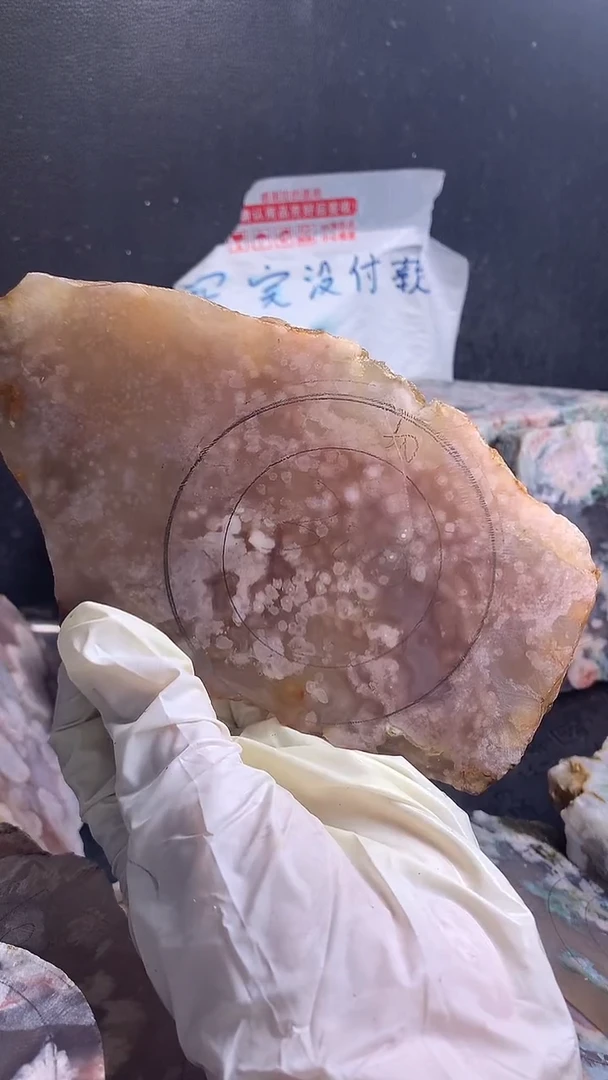 -54未镶嵌定制玛瑙丫****?-35