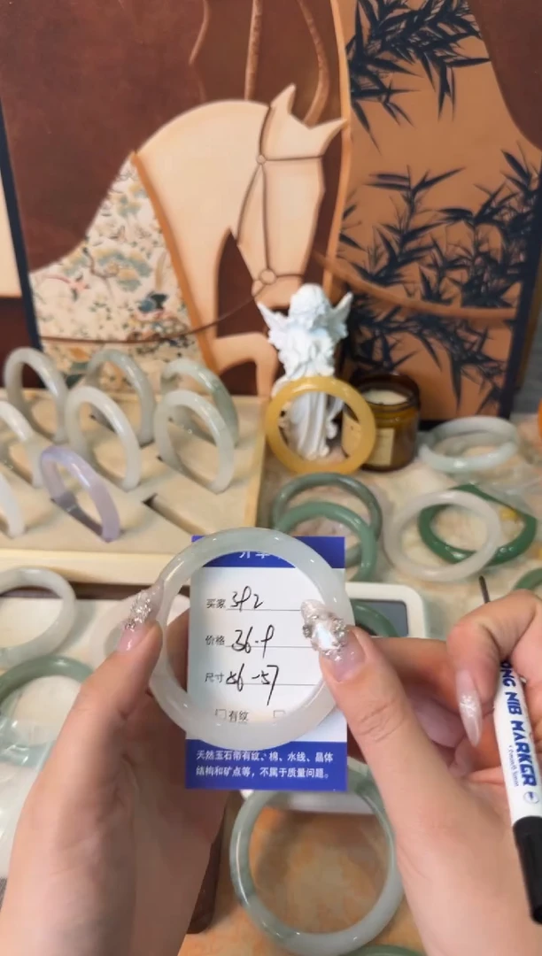 未镶嵌手镯石英质玉392