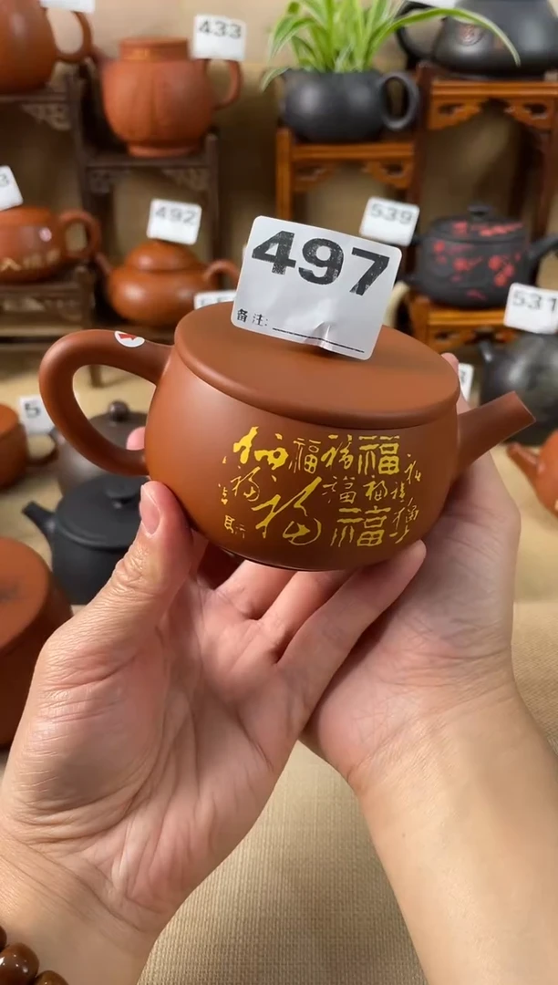 小*儿 建水紫陶单壶瑕疵放漏/A 497