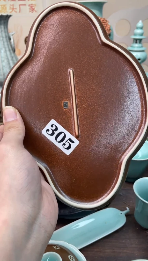 瓷特价福利 VV盘子  微瑕 慧仙青瓷