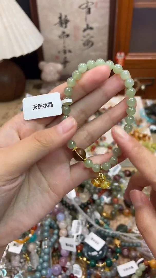 未镶嵌和田玉手饰474