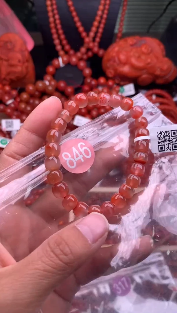 【闪购商品】南红玛瑙珠宝奇石未镶嵌846-8