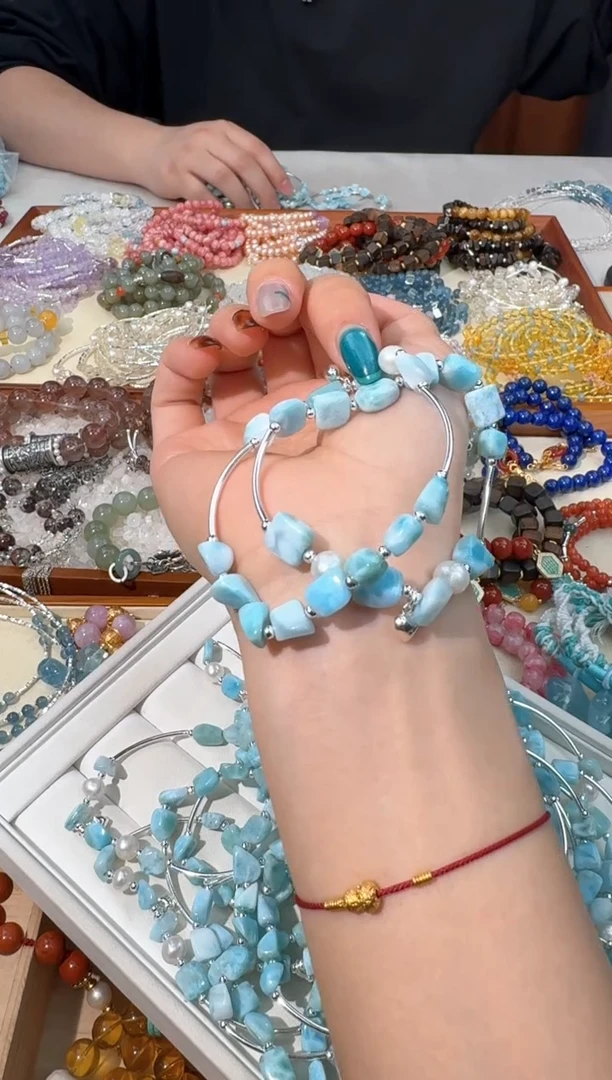 【闪购商品】针钠钙石（海纹石）手链未镶嵌【默认黑点】A003海纹弯管款