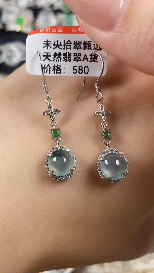 银S925镶嵌戒指翡翠 天然A货翡翠105