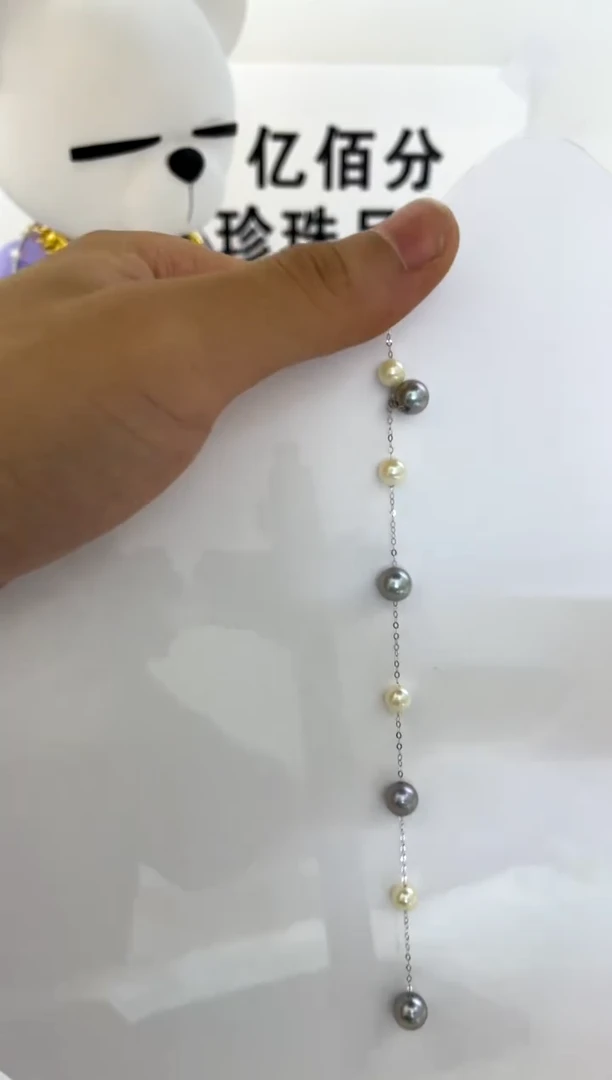 18K金镶嵌手绳海水珍珠6-7 5-6