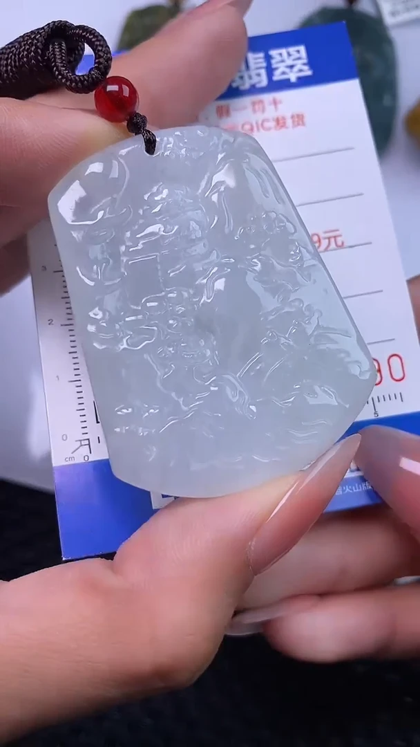 颈饰未镶嵌翡翠5790