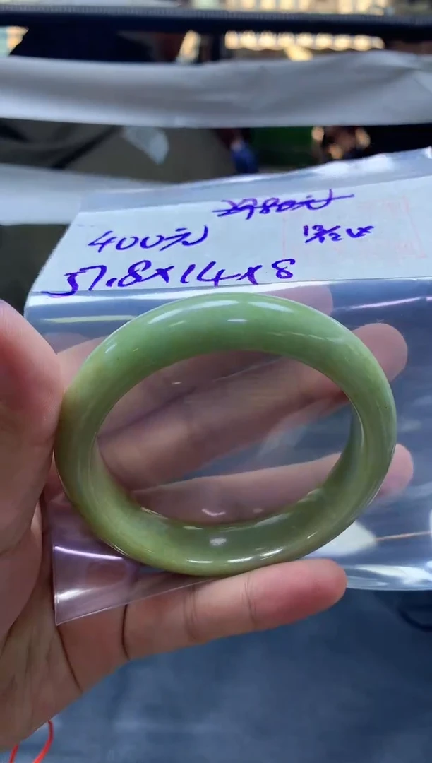 未镶嵌定制翡翠全8#400元多样性拍一发一毛货需抛光