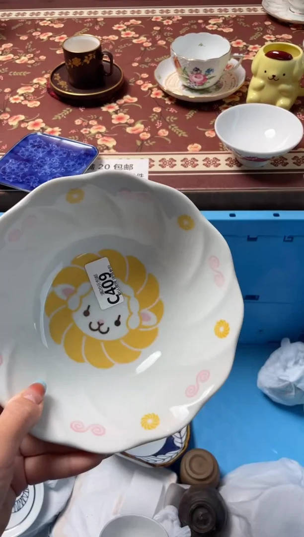 瓷片胡*卜瓷器瓷器C409