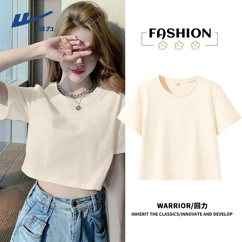 回力T恤短袖短款2025新款时尚圆领高腰韩版设计感杏色显瘦短袖ins