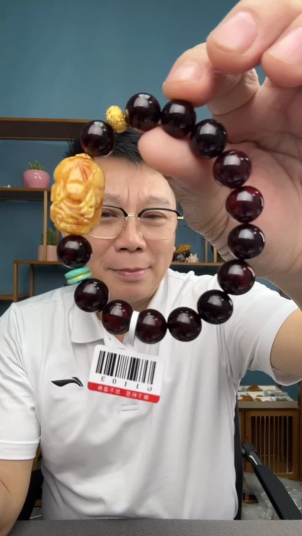 未镶嵌琥珀裸石22蜜蜡