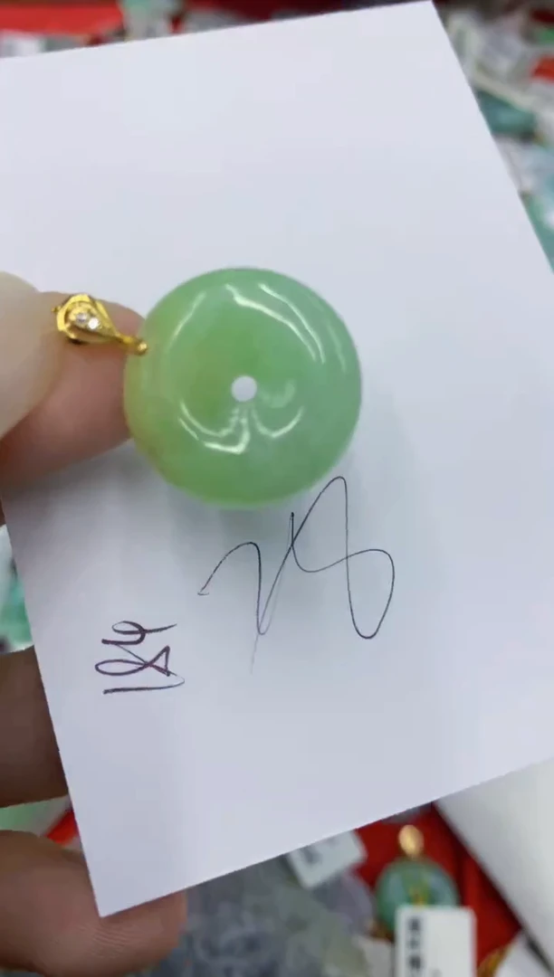 翡翠未镶嵌颈饰111111111111