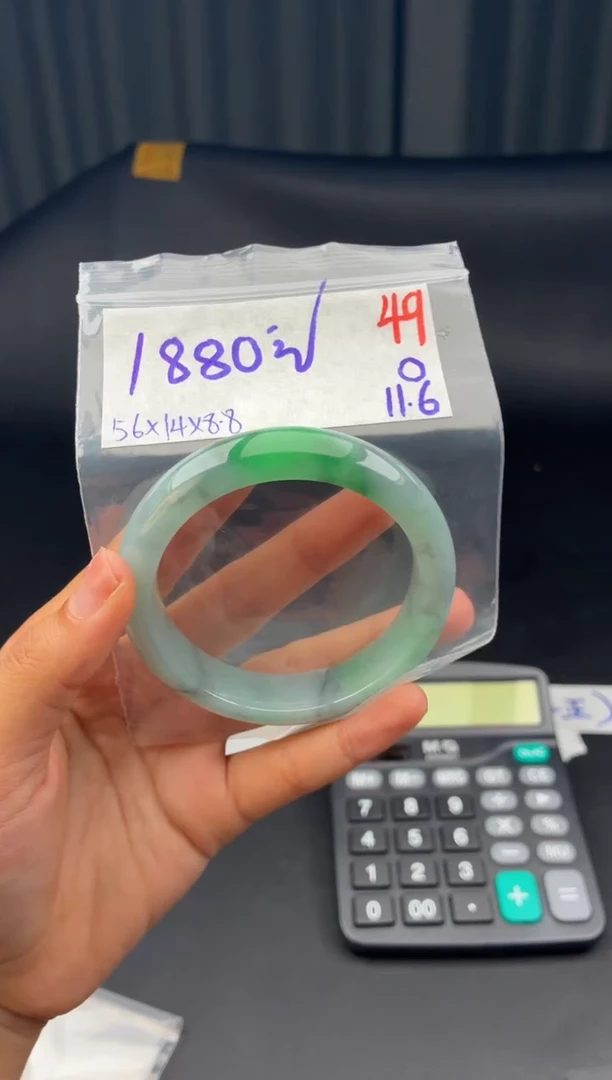 未镶嵌定制翡翠毛货需精细抛光多样性发1件/49