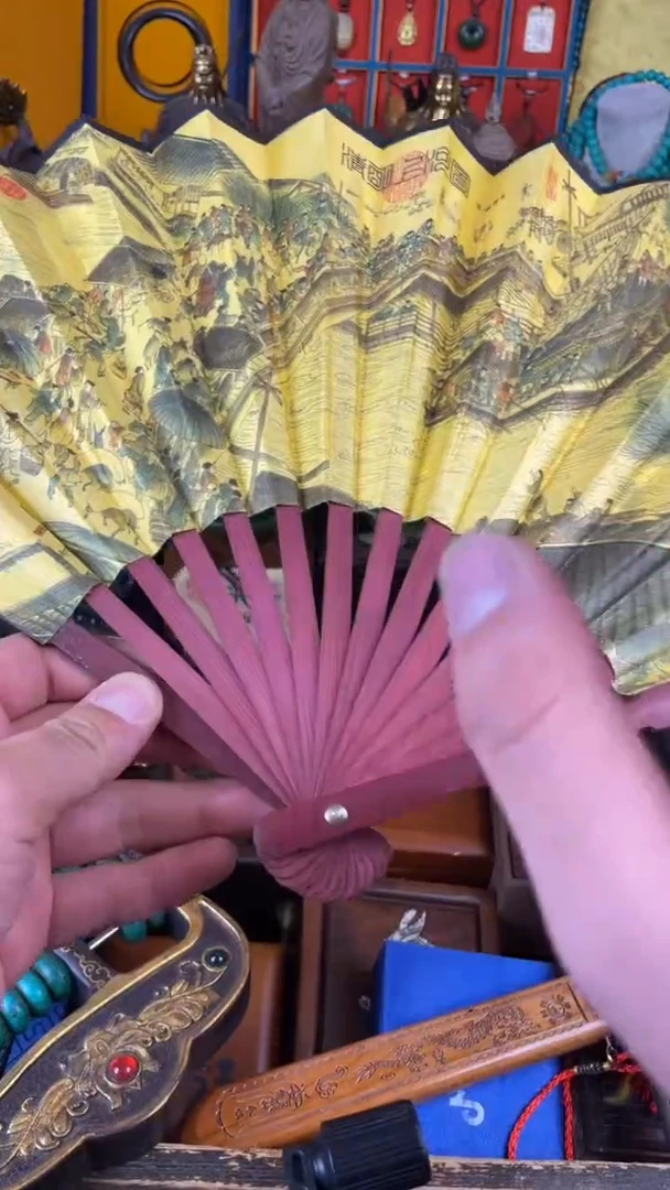 木解忧专属闪购链接