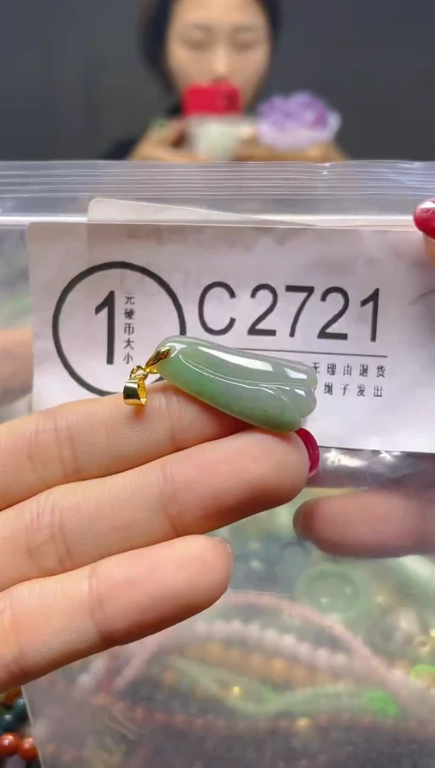 颈饰未镶嵌翡翠/C/翡翠A货，一件也是批发价