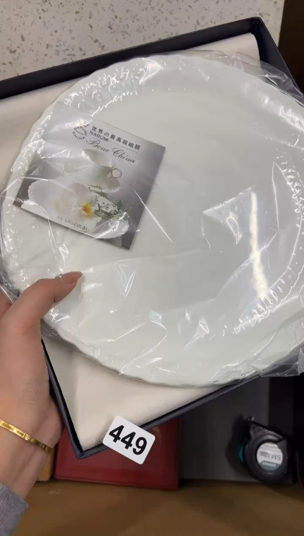 【闪购商品】瓷片449中古商品谨慎参拍