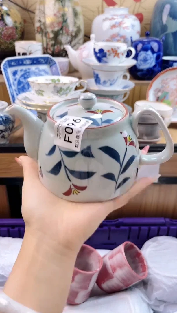 河****)==============f096