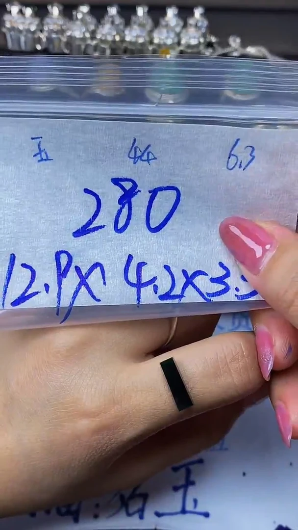 定制翡翠未镶嵌天然缅甸A货翡翠44