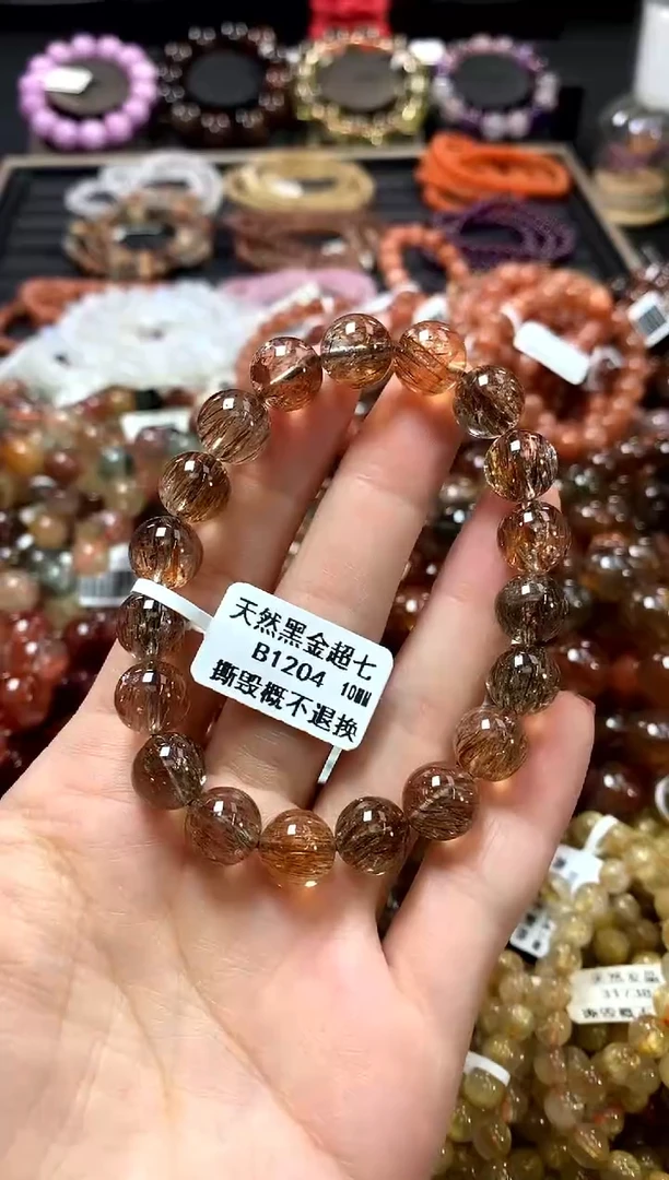 未镶嵌手链水晶10*