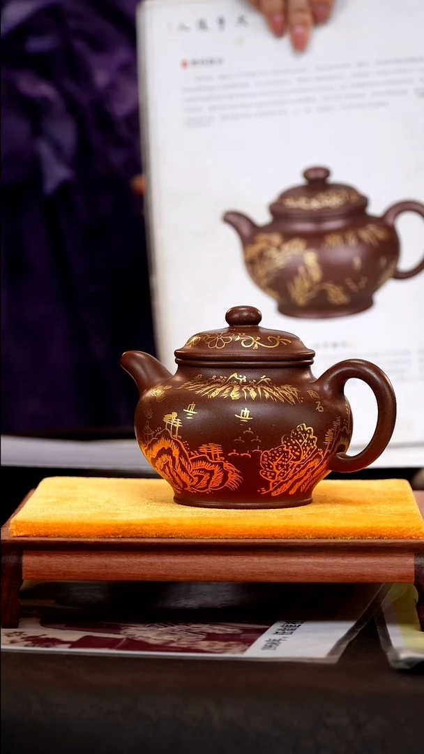茶壶紫砂ZCP45描金掇只老紫泥350cc
