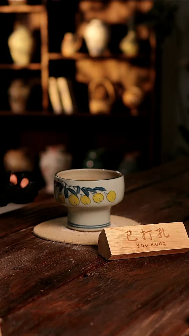 摆件29-379微瑕高度12口径14已打孔误差2