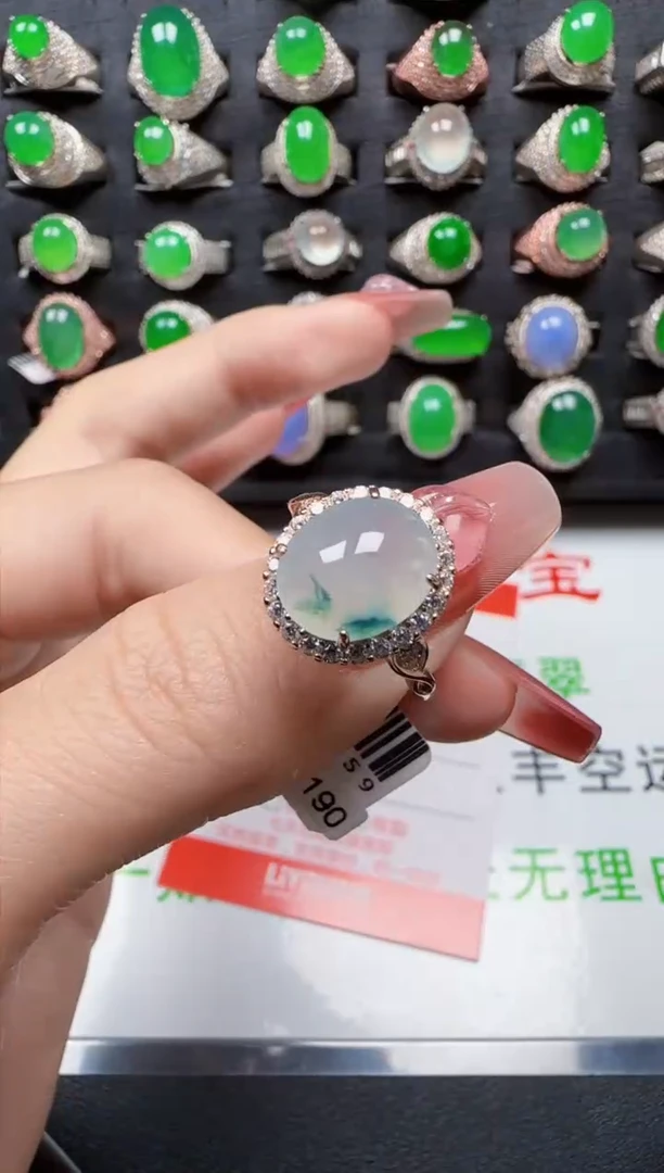 【闪购商品】翡翠戒指银S925镶嵌1746