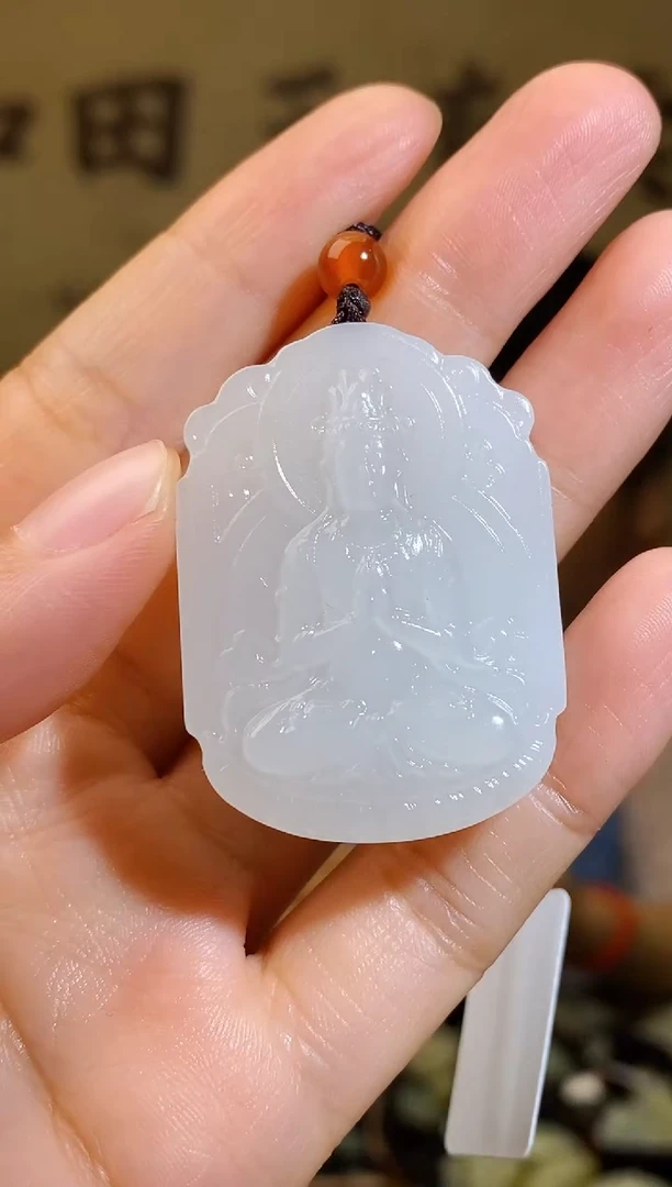 和田玉未镶嵌颈饰1