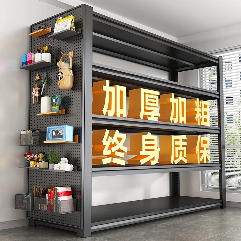 货架多层置物架洞洞板落地家用超时货架收纳架防潮角钢铁架展示柜