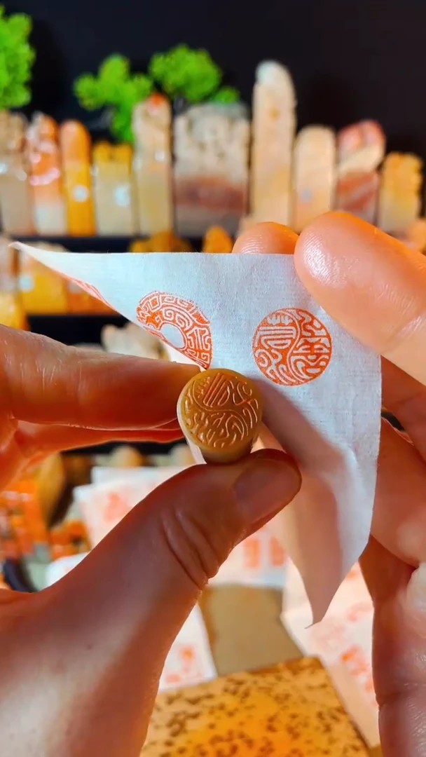 【闪购商品】巴林石印石手工篆刻《上善若水》1.5圆