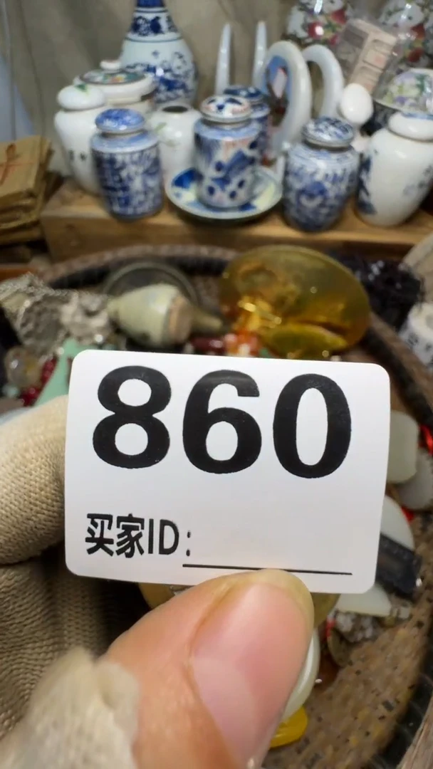 海*佳合创意屋专属链接