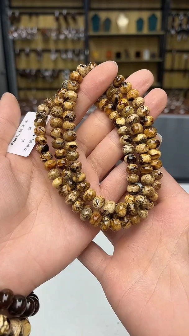 裸石琥珀未镶嵌抚顺琥珀8+花珀多样性发其一