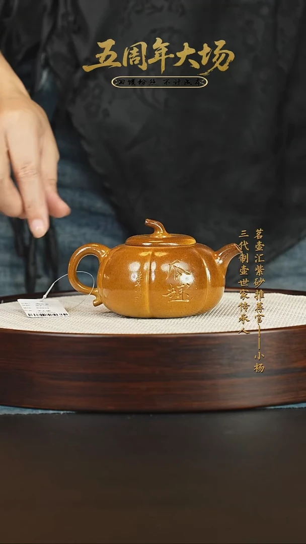 茶壶紫砂紫砂壶