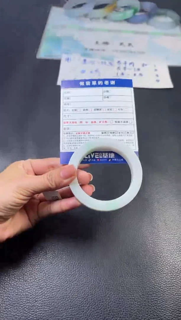 未镶嵌定制手镯不退不换定制翡翠Ｗ*0定制手镯不退不换