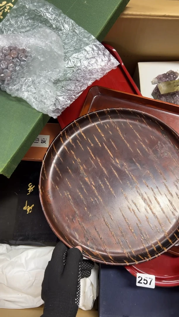 瓷片?***?257中古商品谨慎参拍