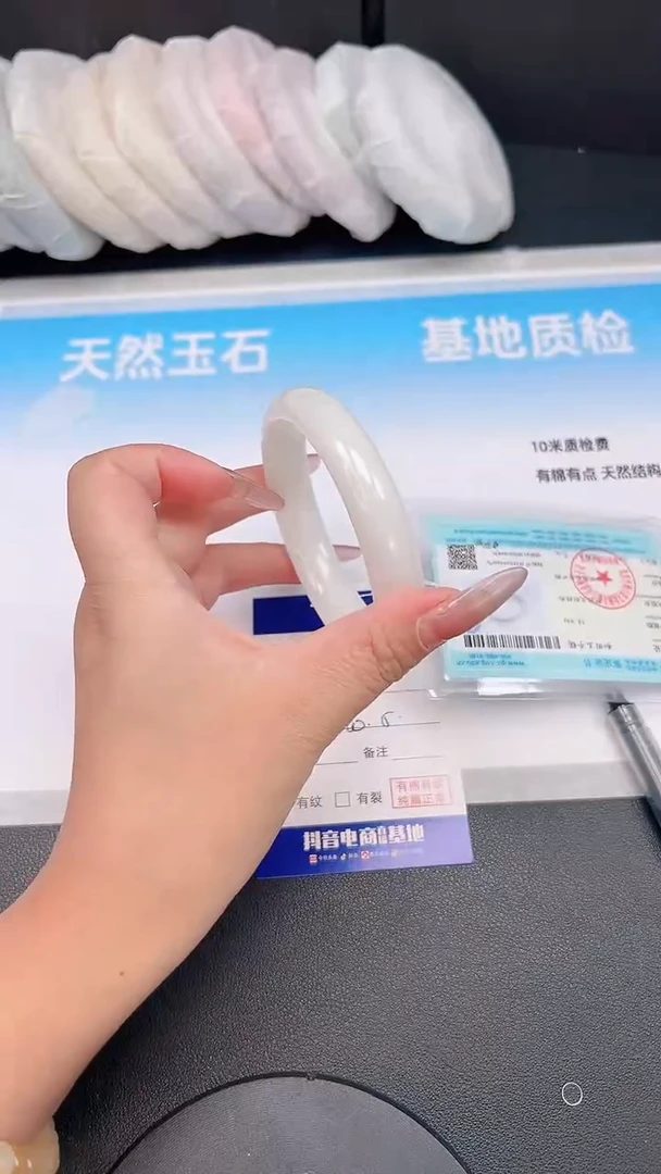 未镶嵌手镯和田玉22T17-60