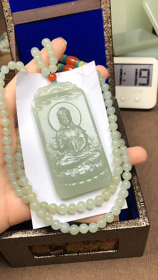 颈饰未镶嵌和田玉永****具永