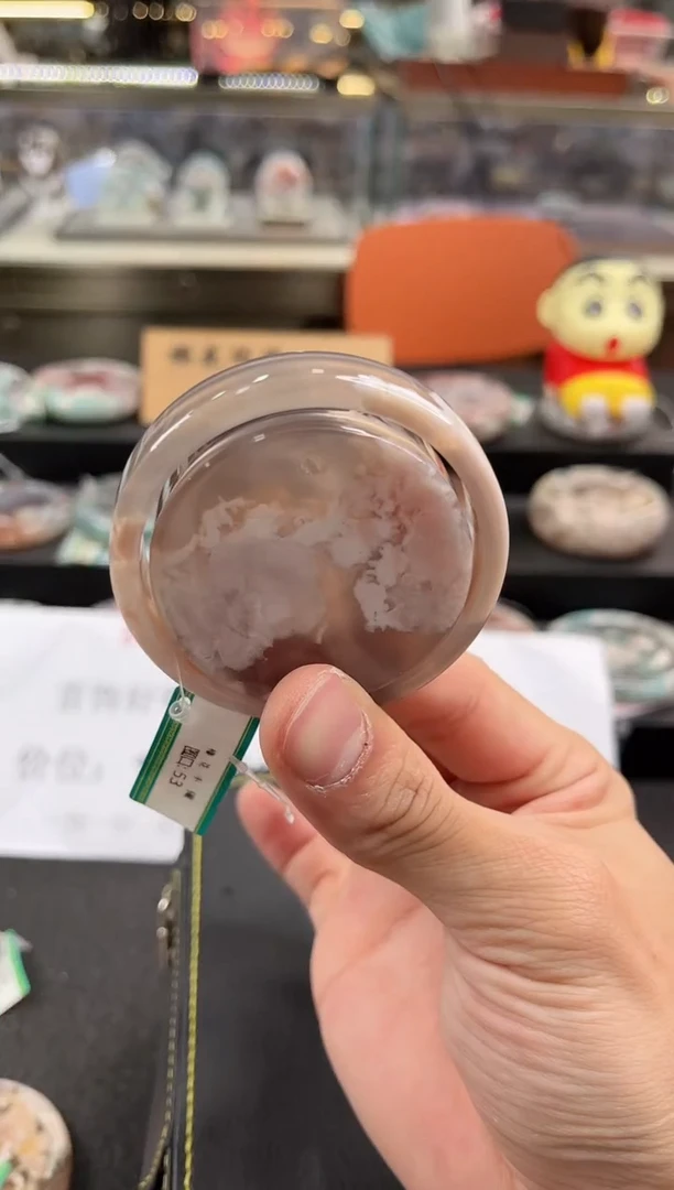 未镶嵌手镯石英质玉54圈口（赠品镯心）6354835