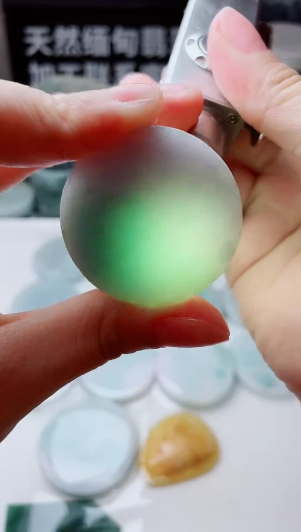 翡翠未镶嵌颈饰2931......