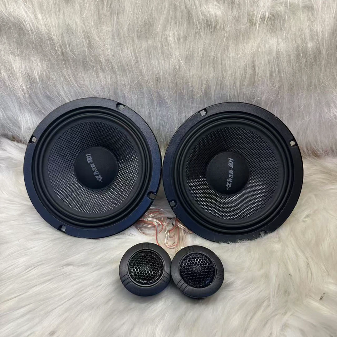 汽车音响改装战笛入门两分频套装喇叭粉丝福利