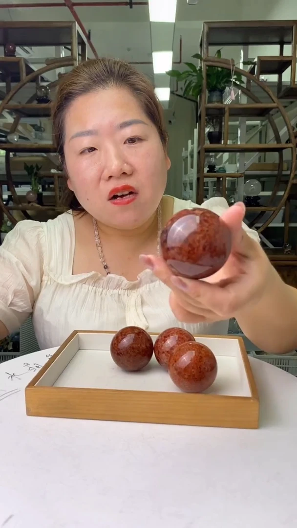 水晶珠宝半成品未镶嵌草莓晶球D20多样性发其一