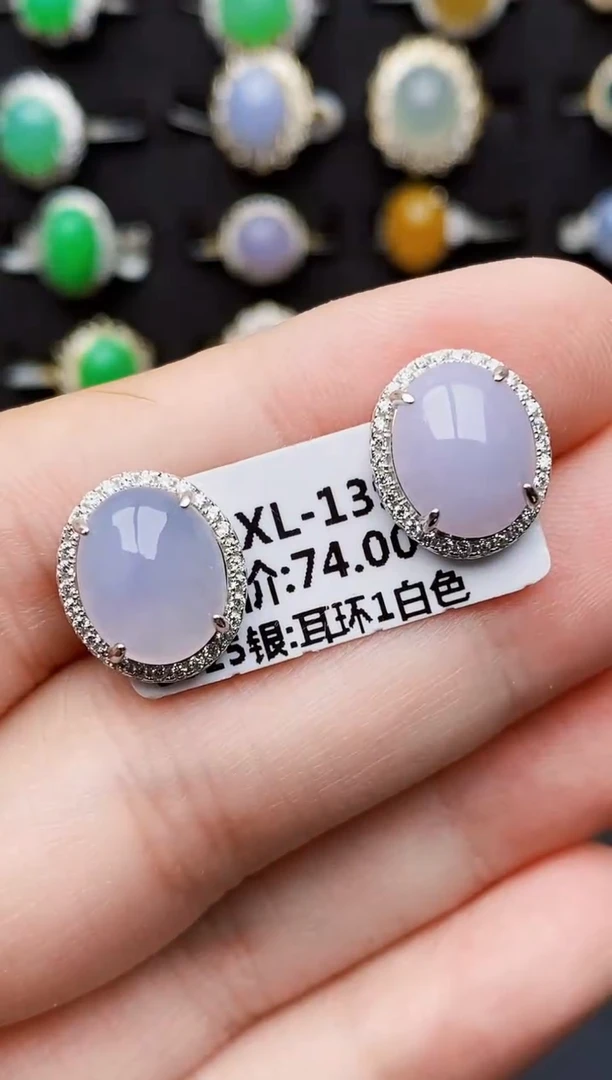 银S925镶嵌戒指翡翠6050