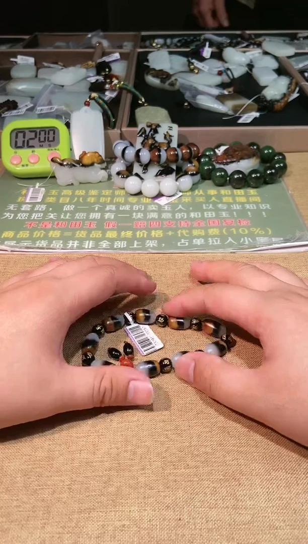 颈饰未镶嵌和田玉竹**雨多样性拍一发一