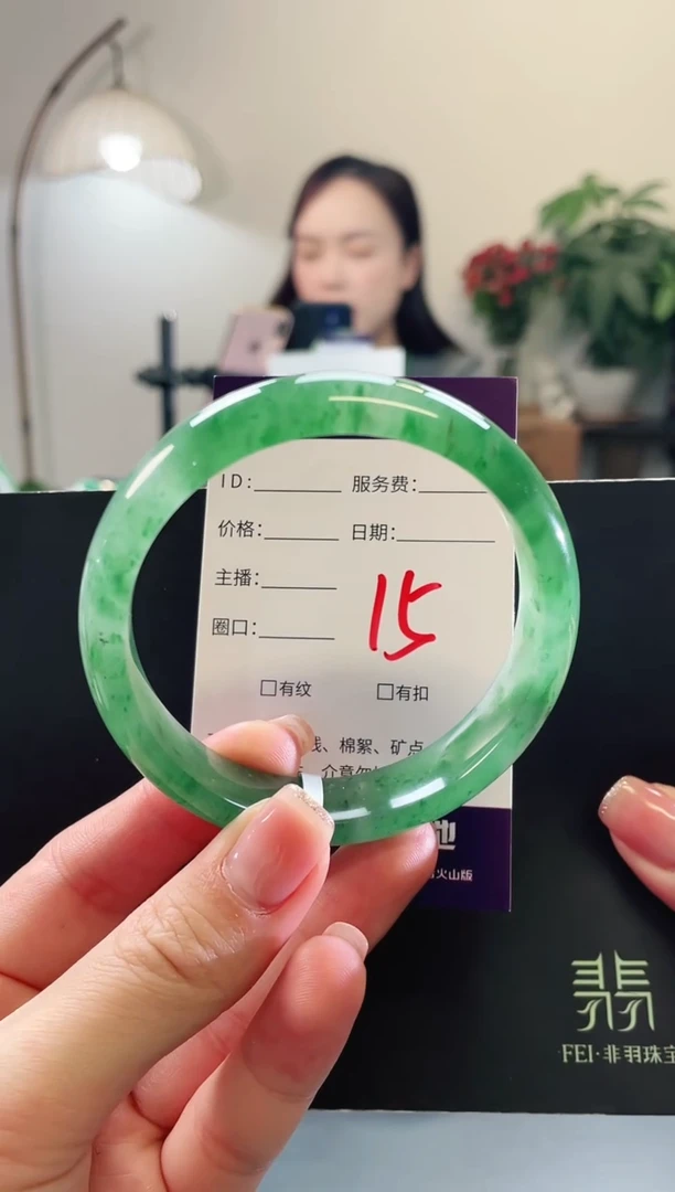 未镶嵌手镯石英质玉15