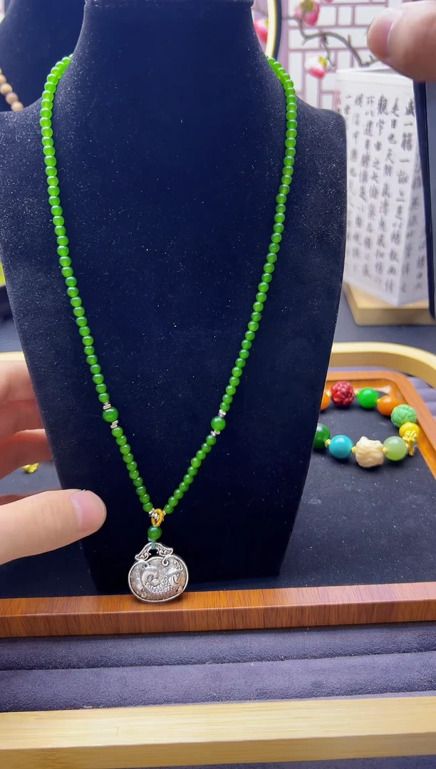 【闪购商品】和田玉颈饰银S925镶嵌X774