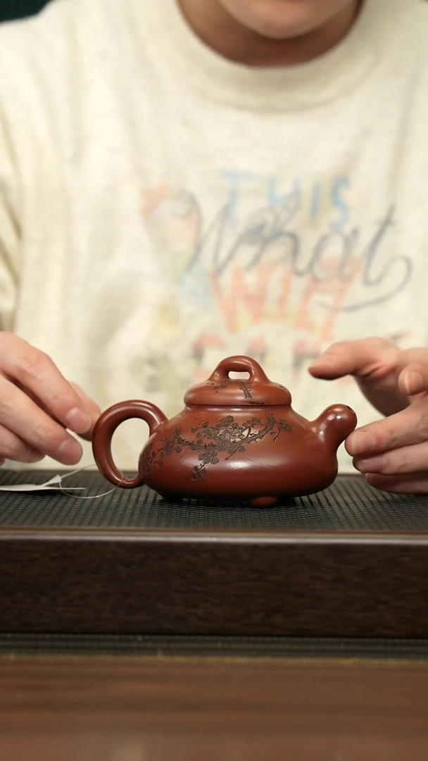 【闪购商品】紫砂茶壶宜兴原矿 手工 紫砂壶容量240CC