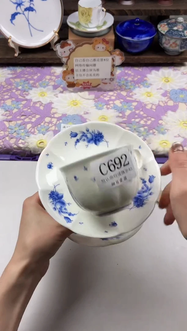 瓷片?****?                C692