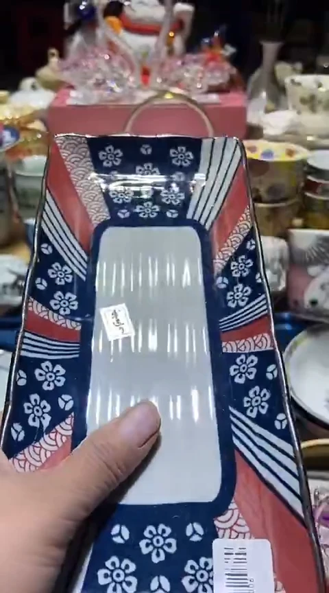 瓷片111111111111@@1