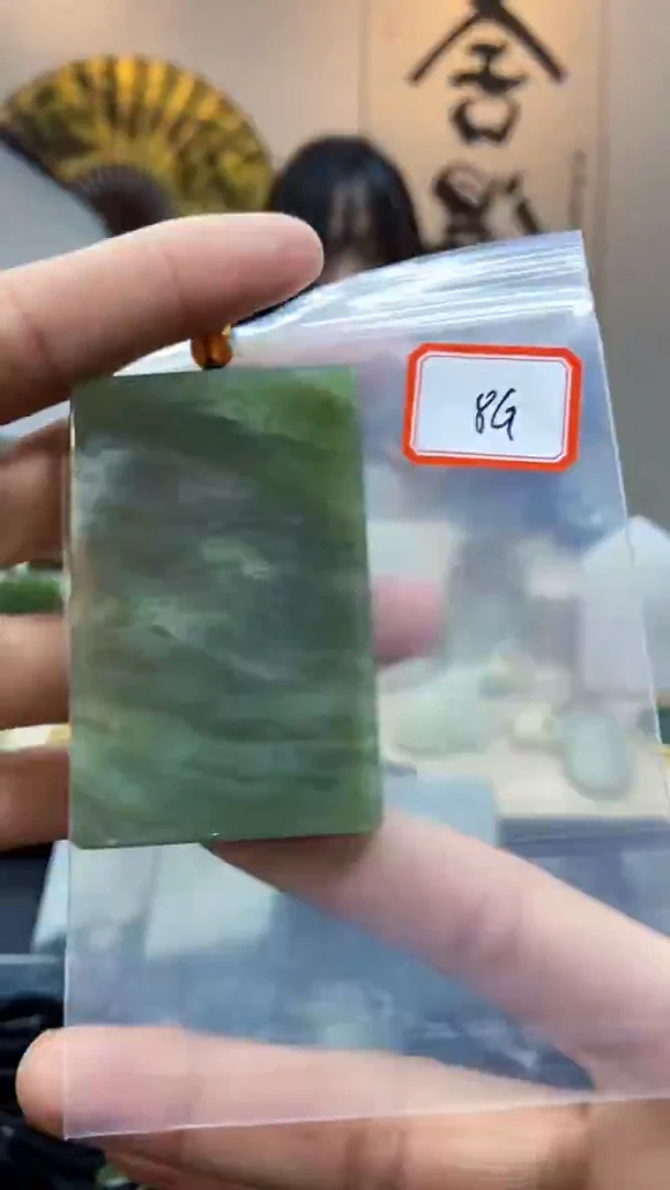 未镶嵌和田玉挂件1